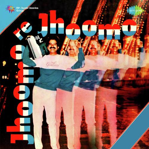Pyaar Tumhen Karte Hain - Vinod Pandit, Kumkum Khazanchi, Pandit Dinesh
