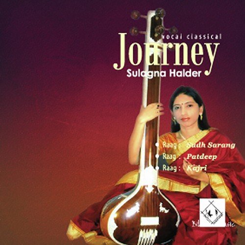Patdeep - Sulagna Halder