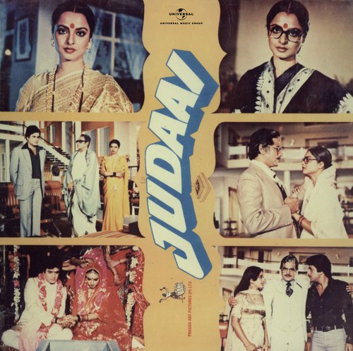 Mausam Ye Mausam Suhaane Aa Gaye (Judaai  Soundtrack Version) - Various Artists