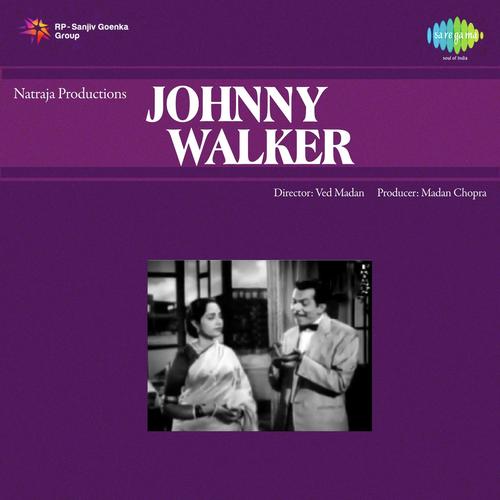 Thandi Thandi Hawa Poochhe - O. P. Nayyar