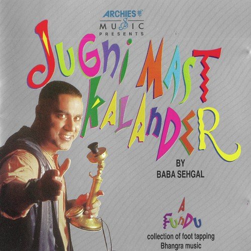 O Meri Dilruba - Baba Sehgal