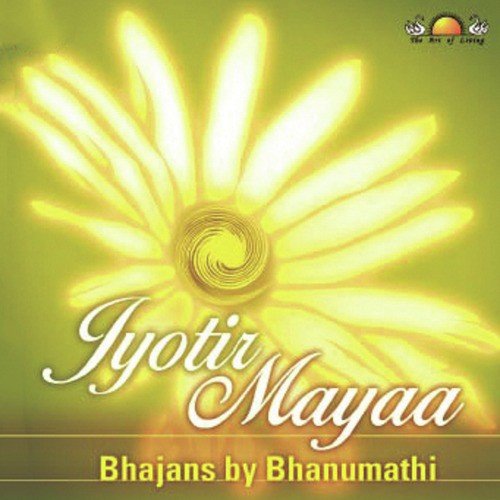 Shankaraya Mangalam - Bhanumathi Narasimhan