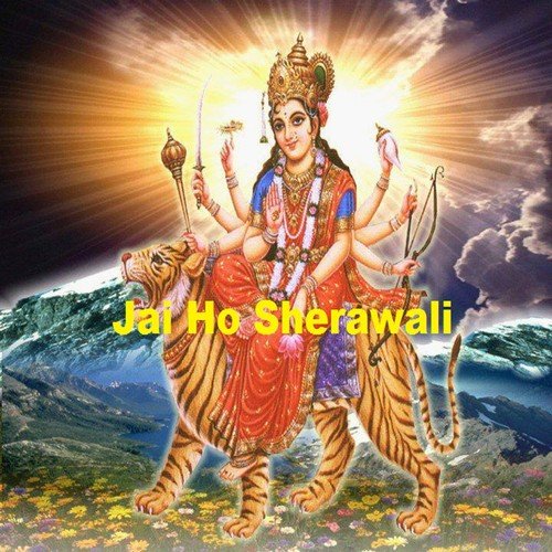 Jai Ho Durga Jai Durga Ji - Rakesh Dubey