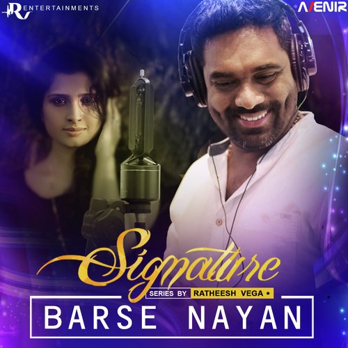 Barse Nayan - Tina
