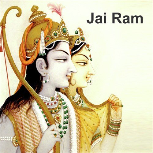 Shriram Chandra - Anup Jalota