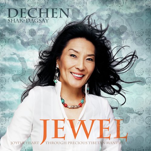 Heart Sutra - Dechen Shak-Dagsay