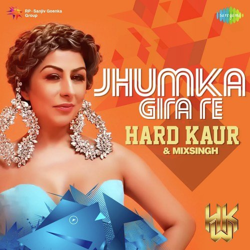 Jhumka Gira Re - Various Artists