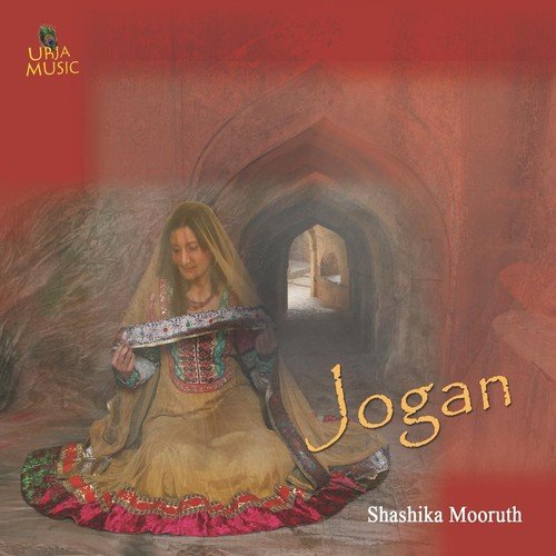 Sabse Bada Raam Ka Naam - Shashika Mooruth