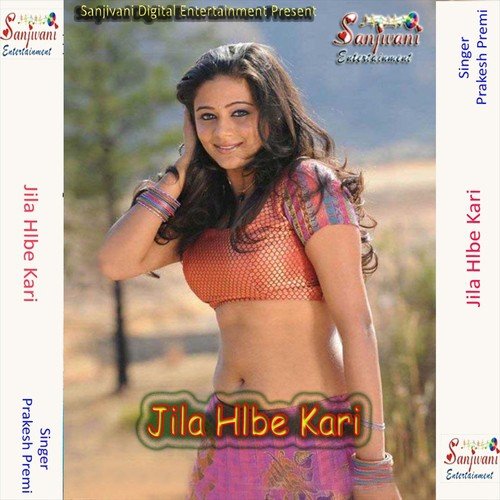 Mini Scort Penhli - Prakesh Premi