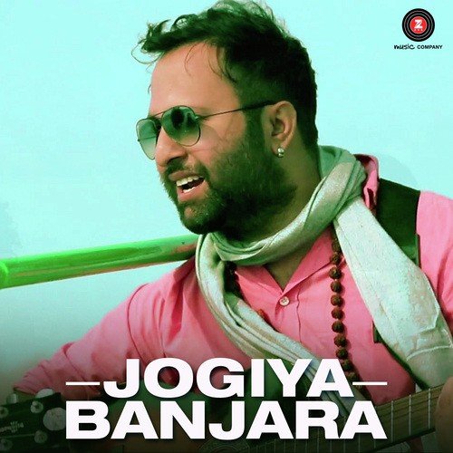 Jogiya Banjara - Suraj Purohit