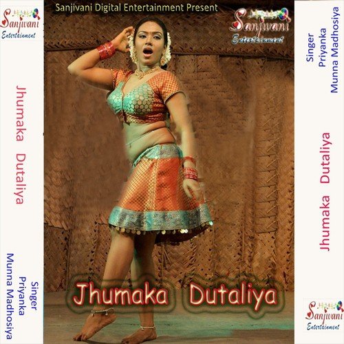 Hari Om Hari - Priyanka, Munna Madhosiya