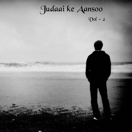 Aye Mere Humnasheen - Munni Begam