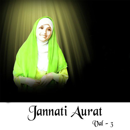Mashoor Do Jahan Mein - Ismail Azaad