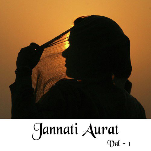 Darbaar Tak Jo - Ismail Azaad