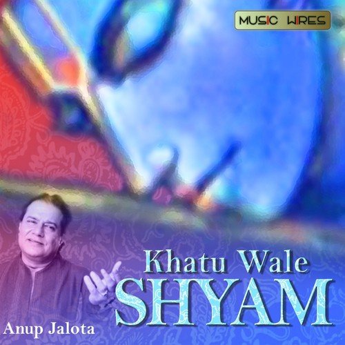 Shyam Jay Jay Shyam - Sandeep Roy