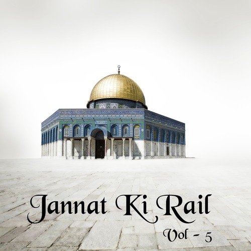 Jo Noore Nabi - Yusuf Azaad