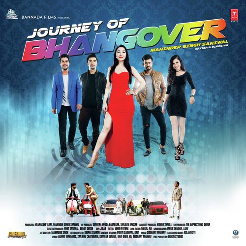 Bigde Shehzaade - Siddhant Madhav