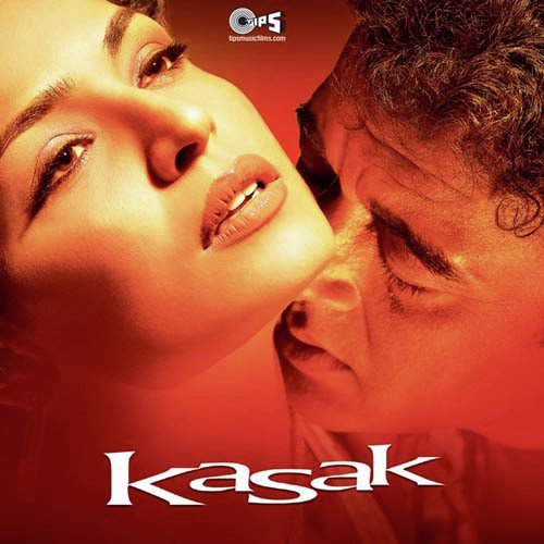 Bechainiyon Mein Lamha - Euphoria, Shreya Ghoshal