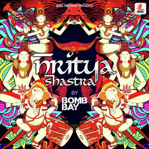 Nagin - Yawar, Harjas