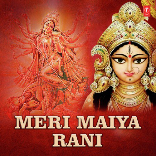 Maiya Rani Maiya Rani Bhakton Ko Taar De - Sandeep Roy