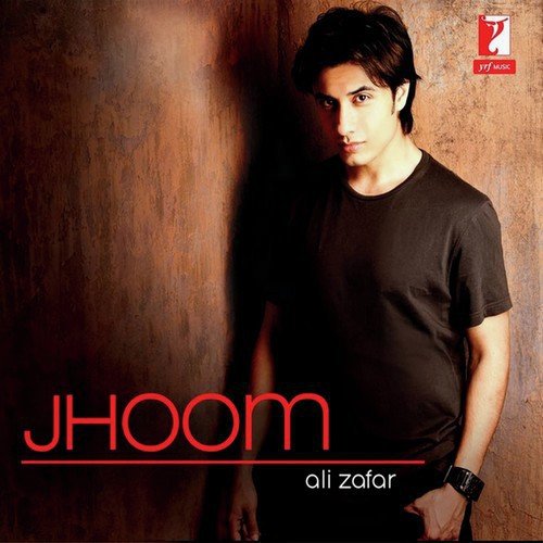 Allah Hu - B.L.O.T, Amar Sen, Suryakant Sawhney