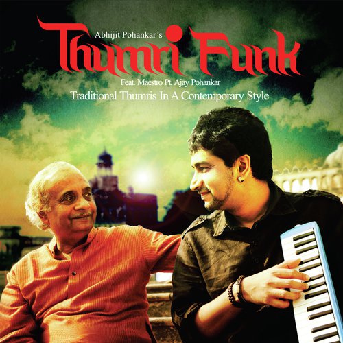 Ras Ke Bhare Tore - B.L.O.T, Amar Sen, Suryakant Sawhney