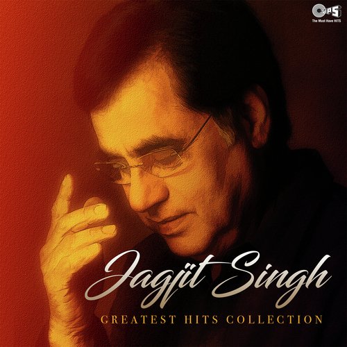 Kiya Hai Pyar Jise Humne Zindagi (From Immortal) - Jagjit Singh