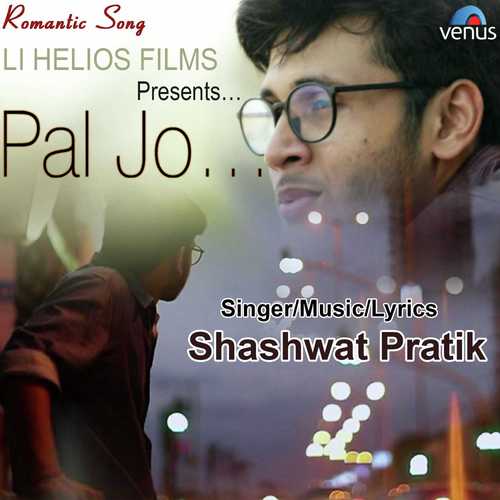 Pal Jo - Saurabh-Jay