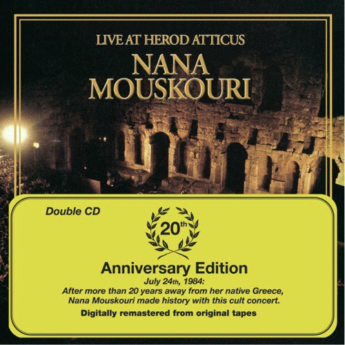 Tora Pou Pas Stin Xenitia (Live At Herod Atticus Theatre  1984) - Nana Mouskouri