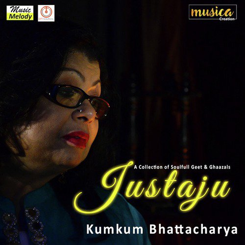Konkono Kinkini - Kumkum Bhattacharya