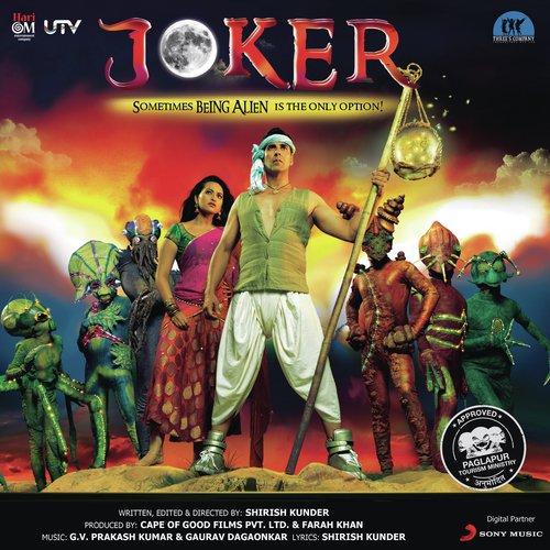 Kafirana - G.V. Prakash Kumar, Gaurav Dagaonkar