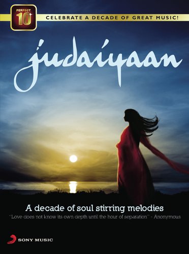 Maahi Ve (From Musafir) - Various Artists