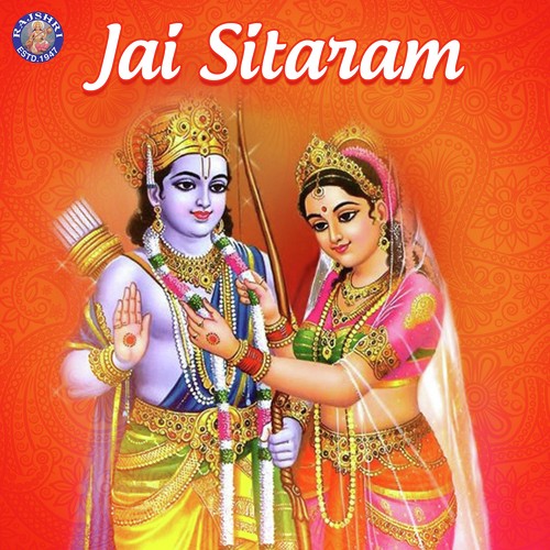 Om Shri Ram - Sanjeevani Bhelande, Ketan Patwardhan, Ketaki Bhave-Joshi