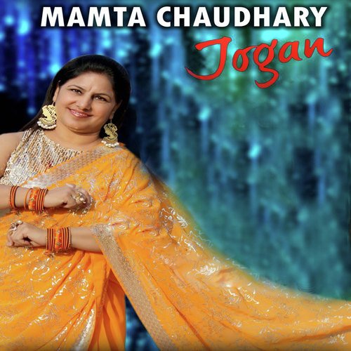 Jogan - Mamta Chaudhary