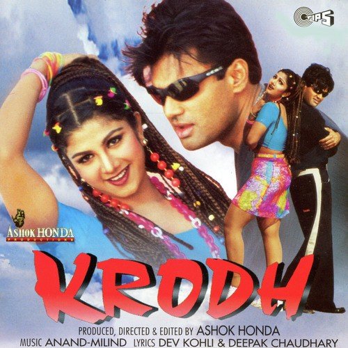 Hai Deewana - Aasif Rajpur, Kajal Ji