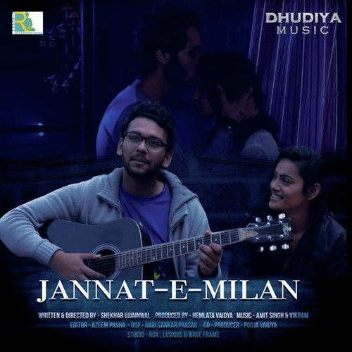 Jannat E Milan - Title - Various Artists