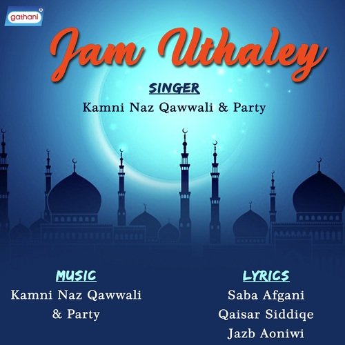 Roshni Yeh Wafaki - Kaamini Naaz