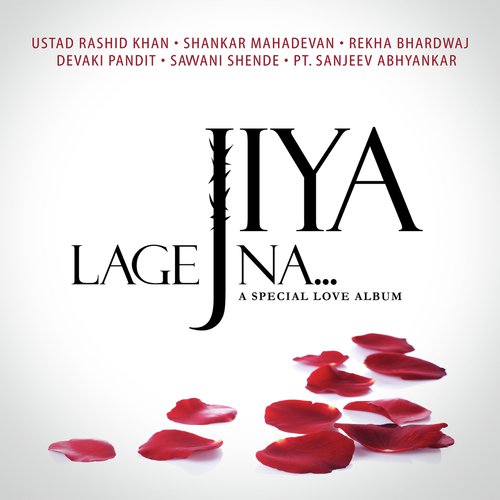 Rang Tere Matavaare - Various Artists