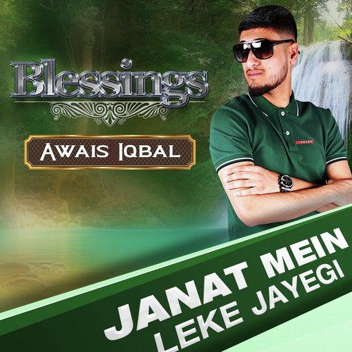 Jannat Mein Leke Jayegi - Awais Iqbal