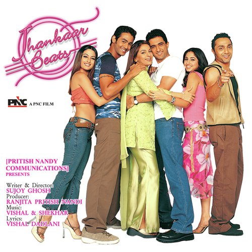 Jo Gaya Vo Gaya - Various Artists