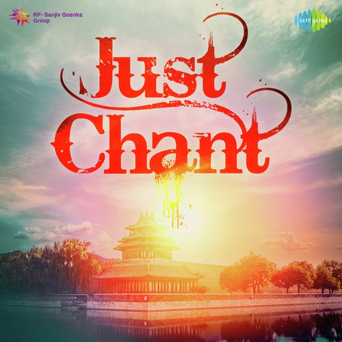 Shree Shejarati Mantra - Various Artists