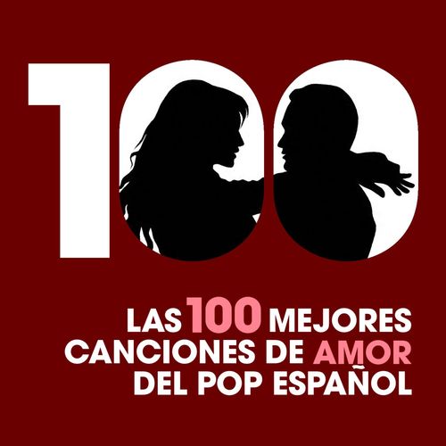 Me ests atrapando otra vez (con M-Clan) - Various Artists