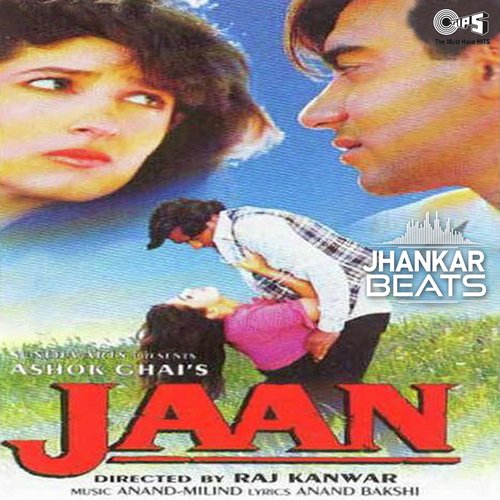 Jaan O Meri Jaan - Jhankar - Anand-Milind