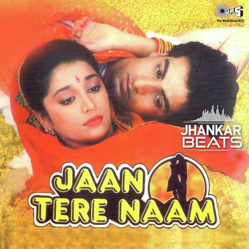 In The Morning - Jhankar - Nadeem-Shravan