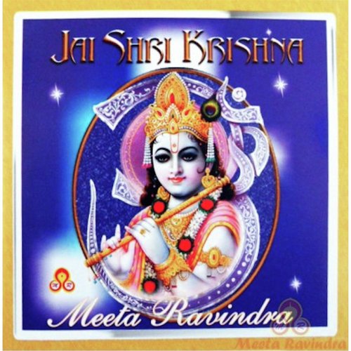 Tumhare karan - Meeta Ravindra