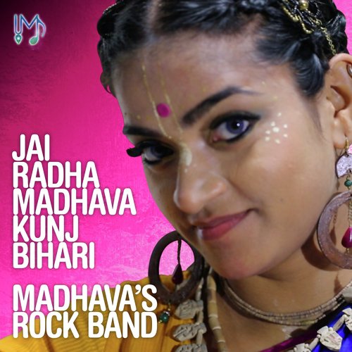 Jai Radha Madhava Kunj Bihari - Neha Sobti Nandrani Gopi Devi Das