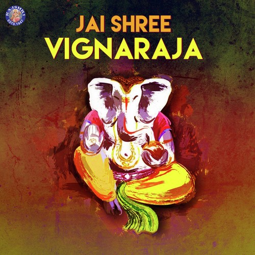 Sukhkarta Dukhaharta - Various Artists