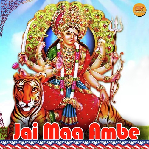 Chalo Chaliye Maa De Dawar - Rakesh Kapur