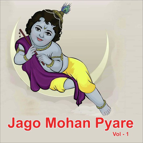 Banwari Re - Sadhana Sargam
