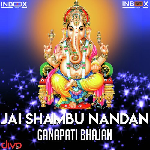 Jai Shambhu Nandan - Vishnu Mishra